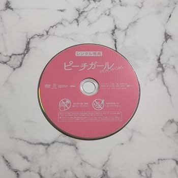 Amazon.co.jp: Mizuki Yamamoto Kei Ino 